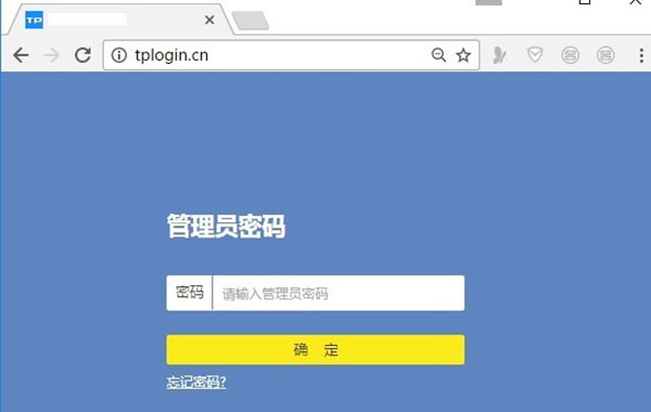 tplink路由器登录入口tplogin.cn或192.168.1.1