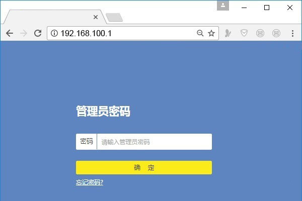 192.168.100.1登录入口